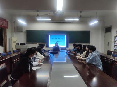 強(qiáng)化辦公技能,提高工作效率--電氣學(xué)院開展辦公軟件技能培訓(xùn)