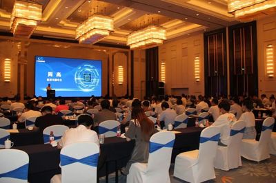 省“十鏈百場萬企”系列活動之集成電路寧波專場暨軟件技術(shù)交流活動圓滿舉辦