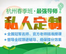 新通教育 出國留學(xué)頂級咨詢服務(wù)機構(gòu)指南